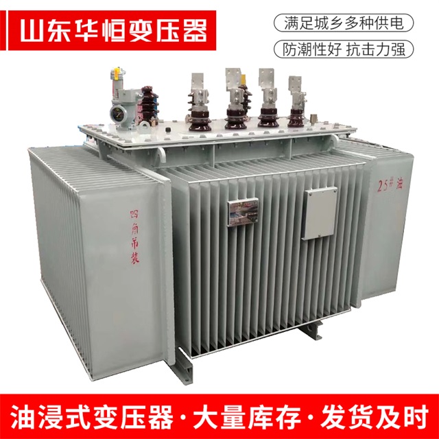 S13-10000/35播州播州播州电力变压器厂家