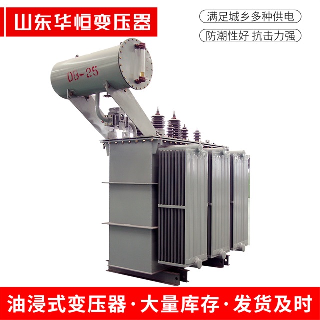 S11-10000/35播州播州播州电力变压器厂家