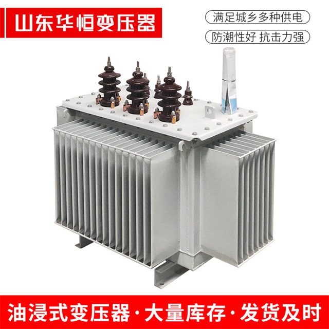 S11-10000/35播州播州播州电力变压器价格